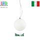 Подвесной светильник/корпус Ideal Lux, металл, IP20, белый, MAPA BIANCO SP1 D30. Италия!